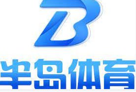 半岛.体育(BOB)官方网站-BANDAO SPORTS